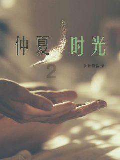 了解知识星球平台-电脑操作系统及安装日期查询方法的魅力
